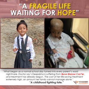 Help 5-Years old Deepsikha's Life